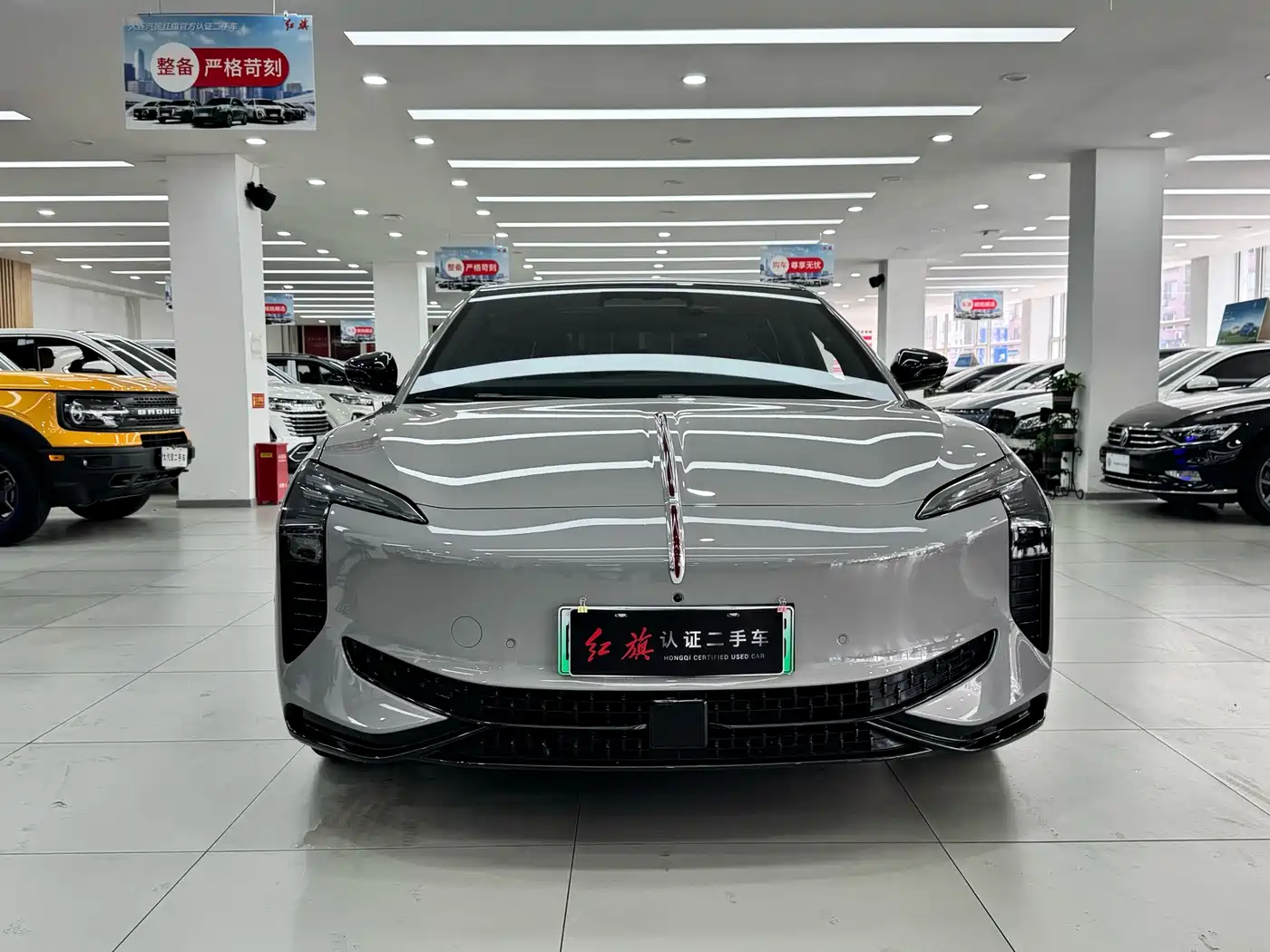 Hongqi EH7 2025 2025 640 AWD Smart Selection Edition
