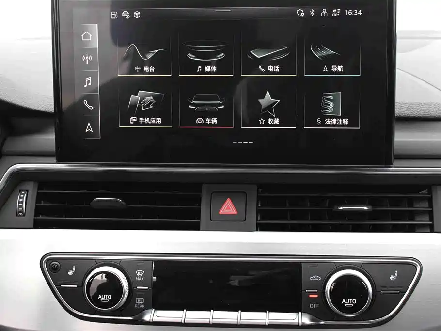 Audi A4L 2022 40 TFSI Luxury Dynamic фото 8