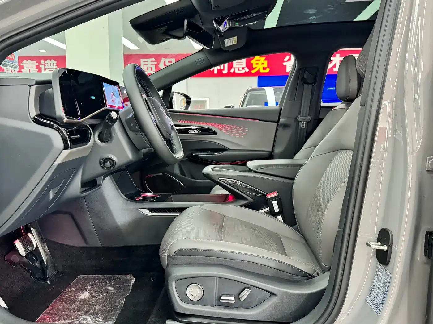Hongqi EH7 2025 2025 640 AWD Smart Selection Edition