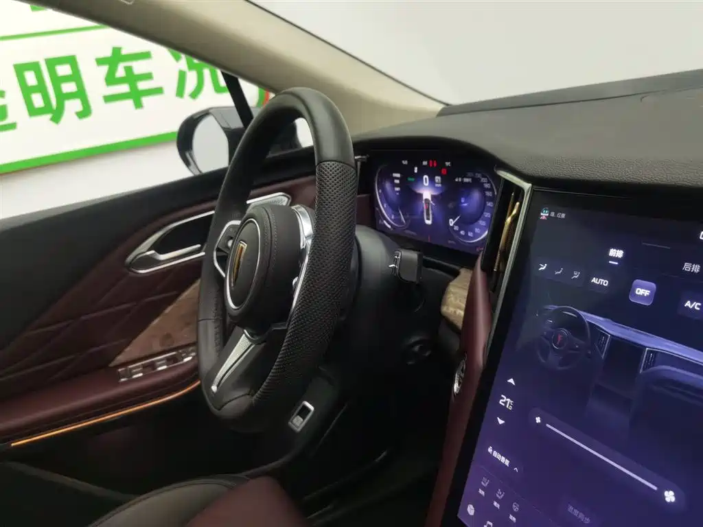 Hongqi HS7 2023 2.0T Automatic 4WD Flag Leader Edition (6-seater) фото 22