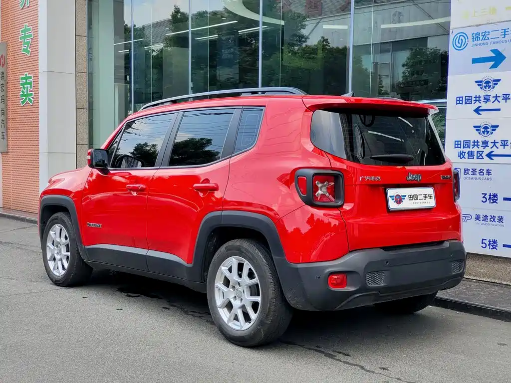 Jeep Renegade 2021 2021 220T Auto Elite Edition