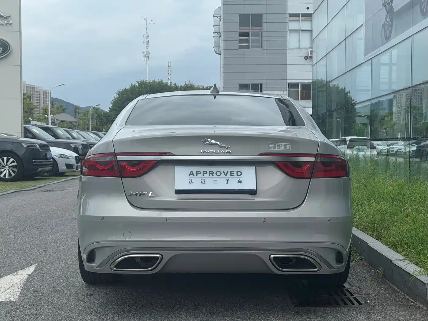 Jaguar XFL 2025 2024 2.0T P250 2WD Premium Luxury