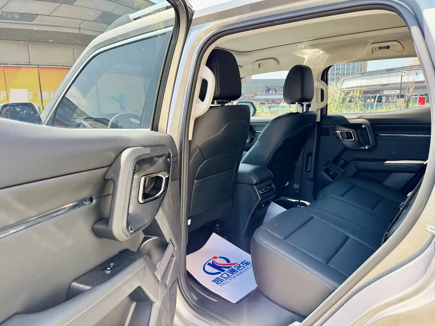Haval Second-Generation Big Dog New Energy 2023 2023 DHT-PHEV 105km Trendy Electric Edition Plus