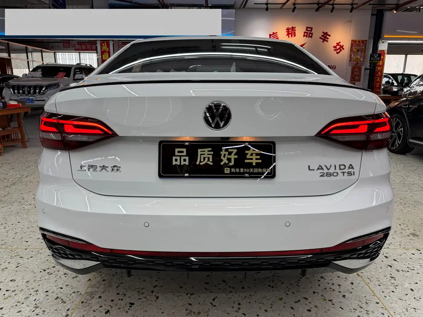 Volkswagen Lavida 2023 280TSI DSG Starlight Comfort Edition фото 4