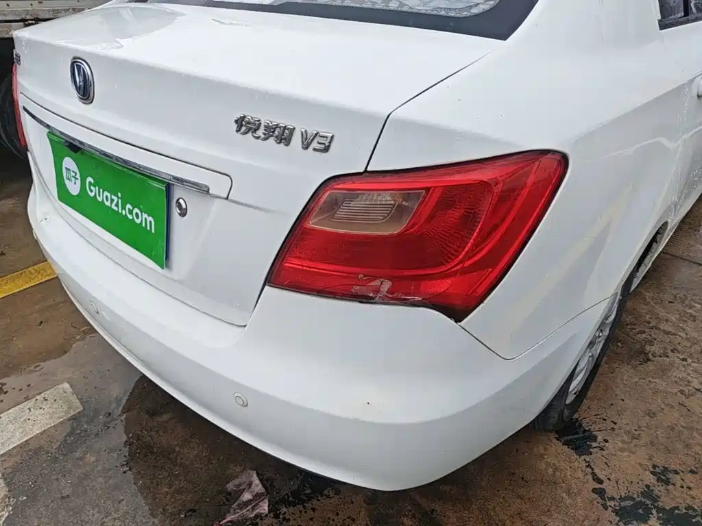 Changan Yuexiang V3 2015 2012 1.3L Manual Luxury Type China IV