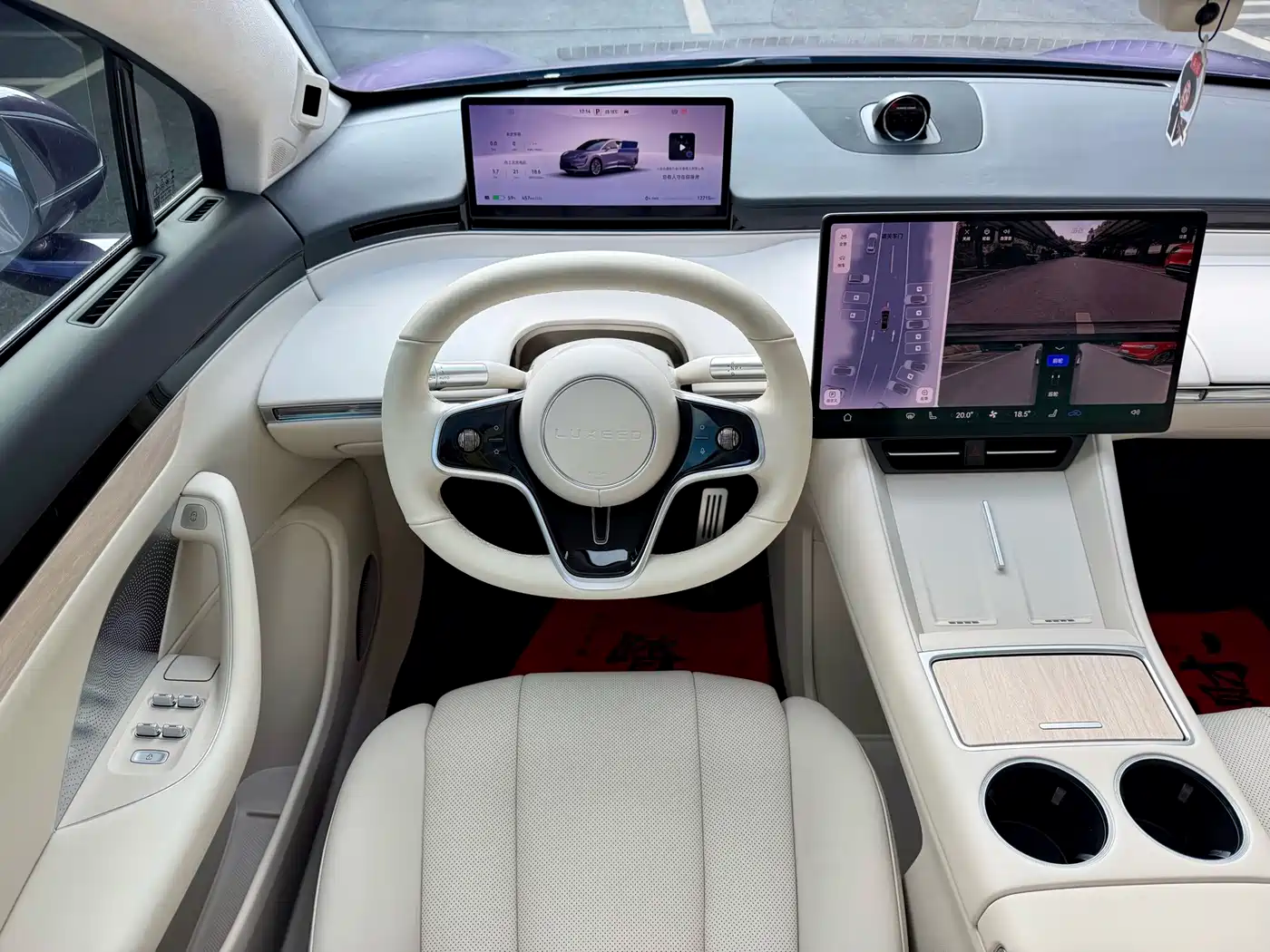 Zhijie Luxeed R7 2024 2024 Pure Electric 802km Max