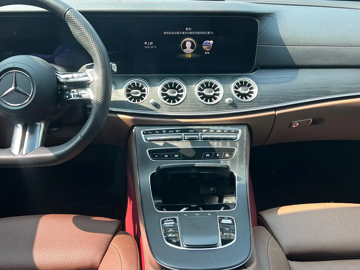 Mercedes-Benz E-Class 2023 E 260 L Sport фото 9