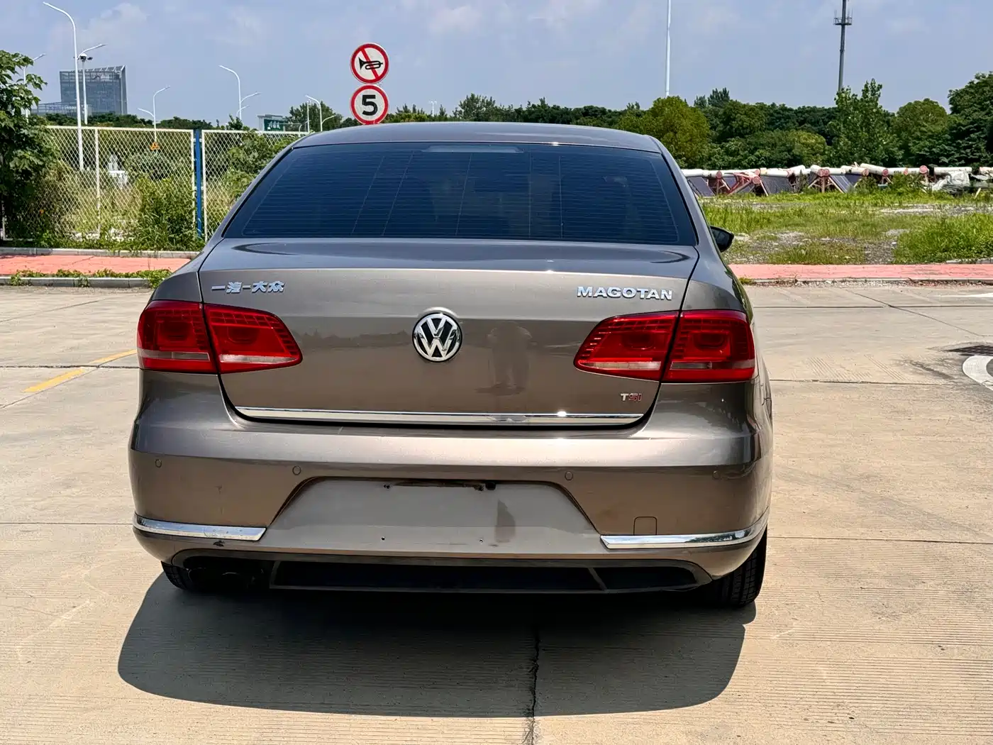 Фото 6 - Volkswagen Magotan