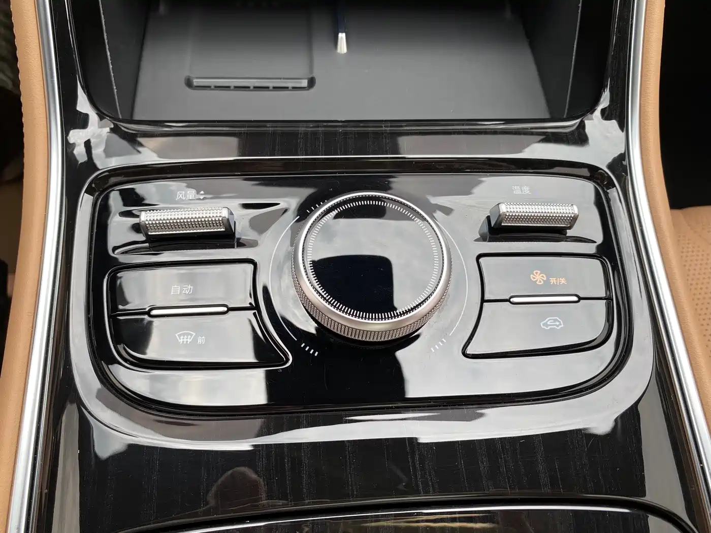 Geely Galaxy Galaxy A7 2025 EM-i фото 22