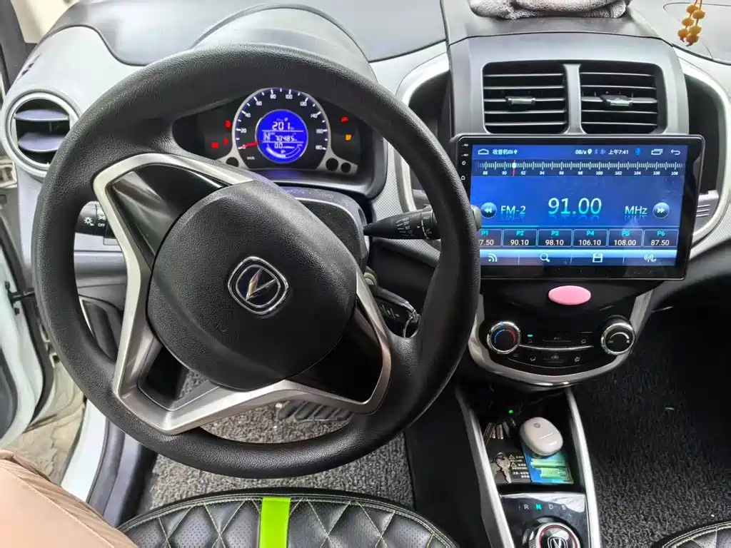 Changan Benben E-Star 2022 2021 National Edition Xinyi LFP (31.86kWh)