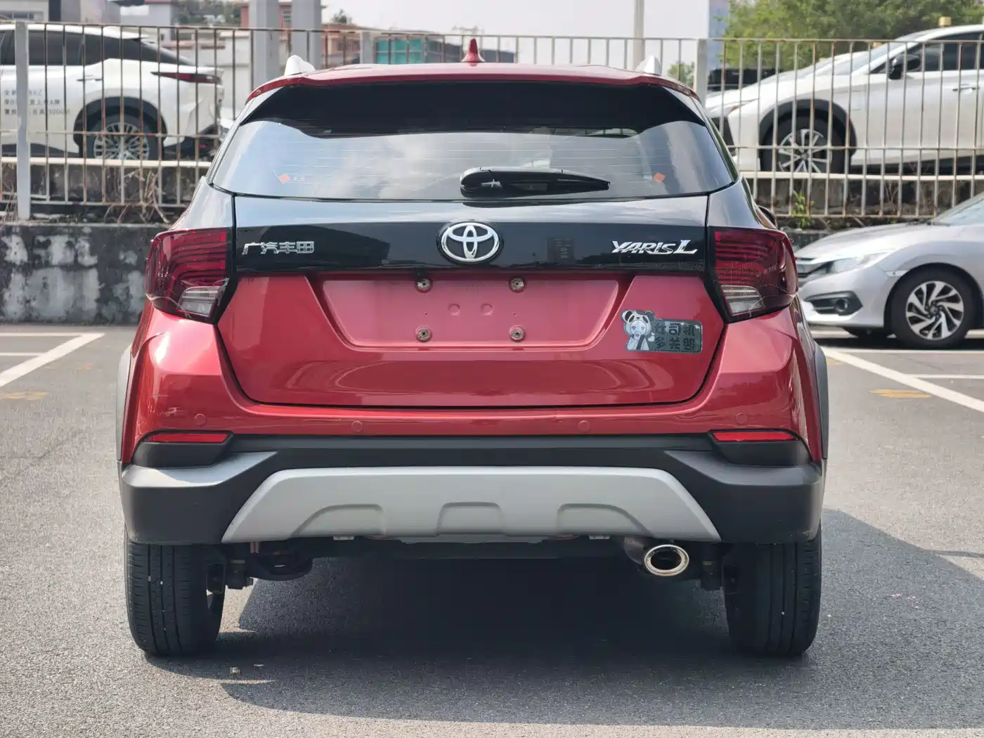 Toyota Yaris, миниатюра 17