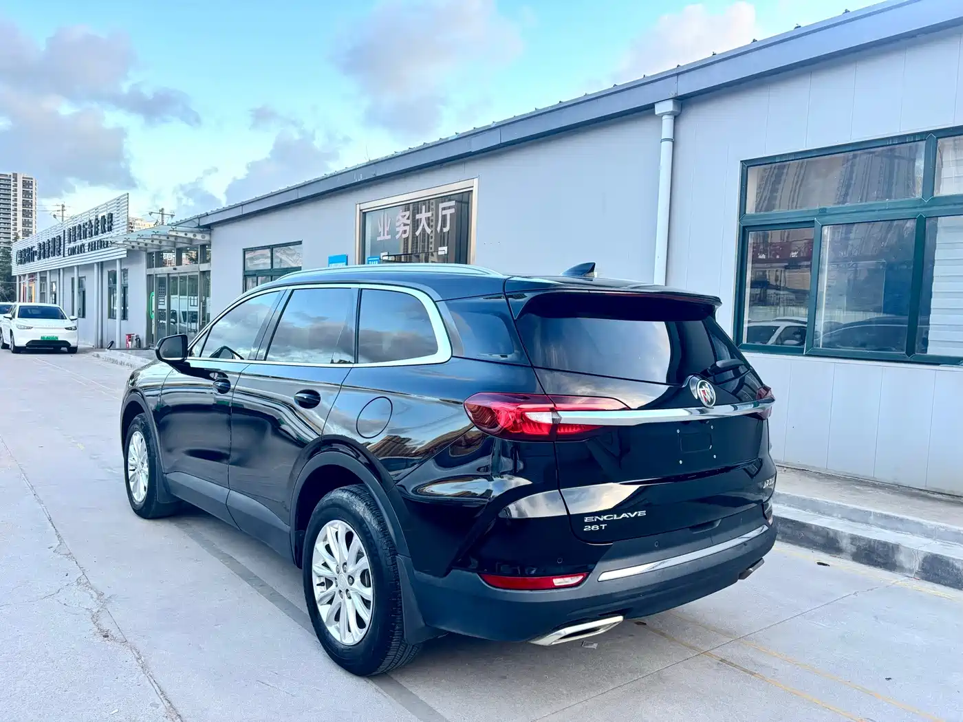Buick Enclave 2021 2020 28T 2WD Luxury Model