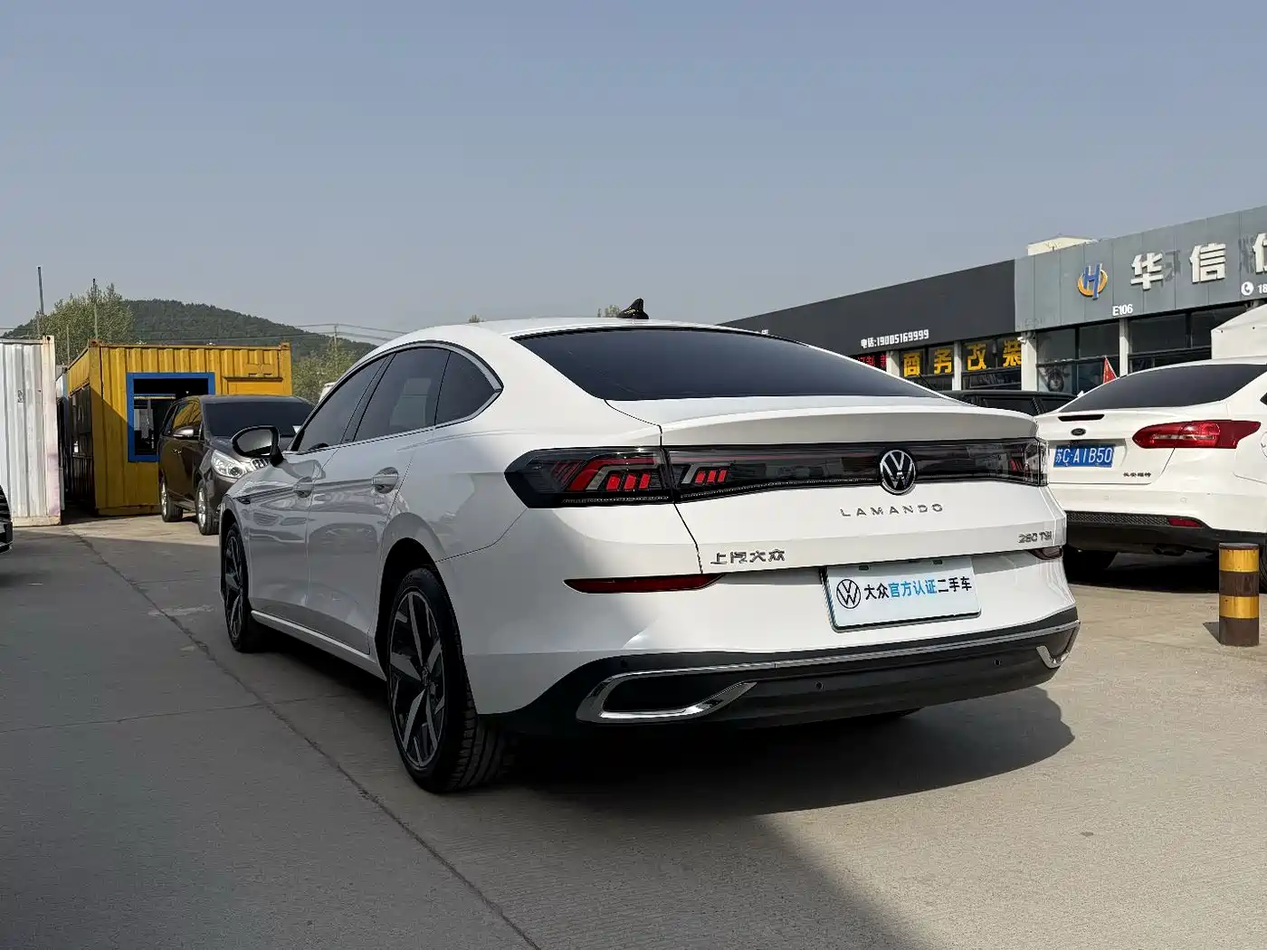 Volkswagen Lamando 2023 Lamando L 280TSI DSG Cool Edition фото 6