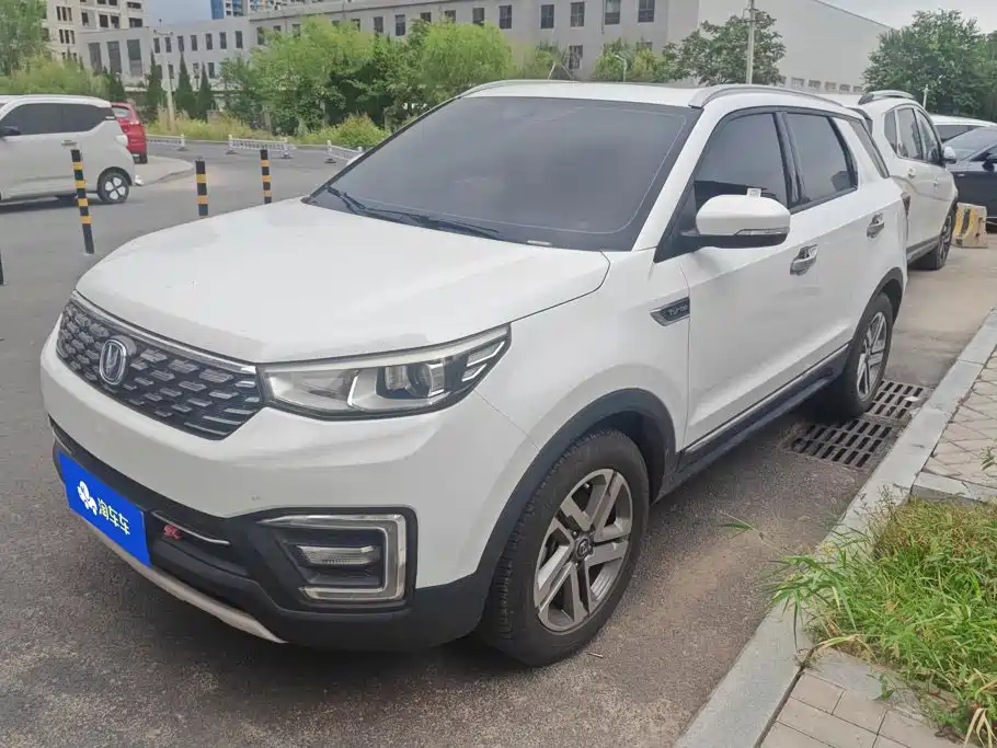 Changan CS55 2019 2018 1.5T Automatic Chromatic China V