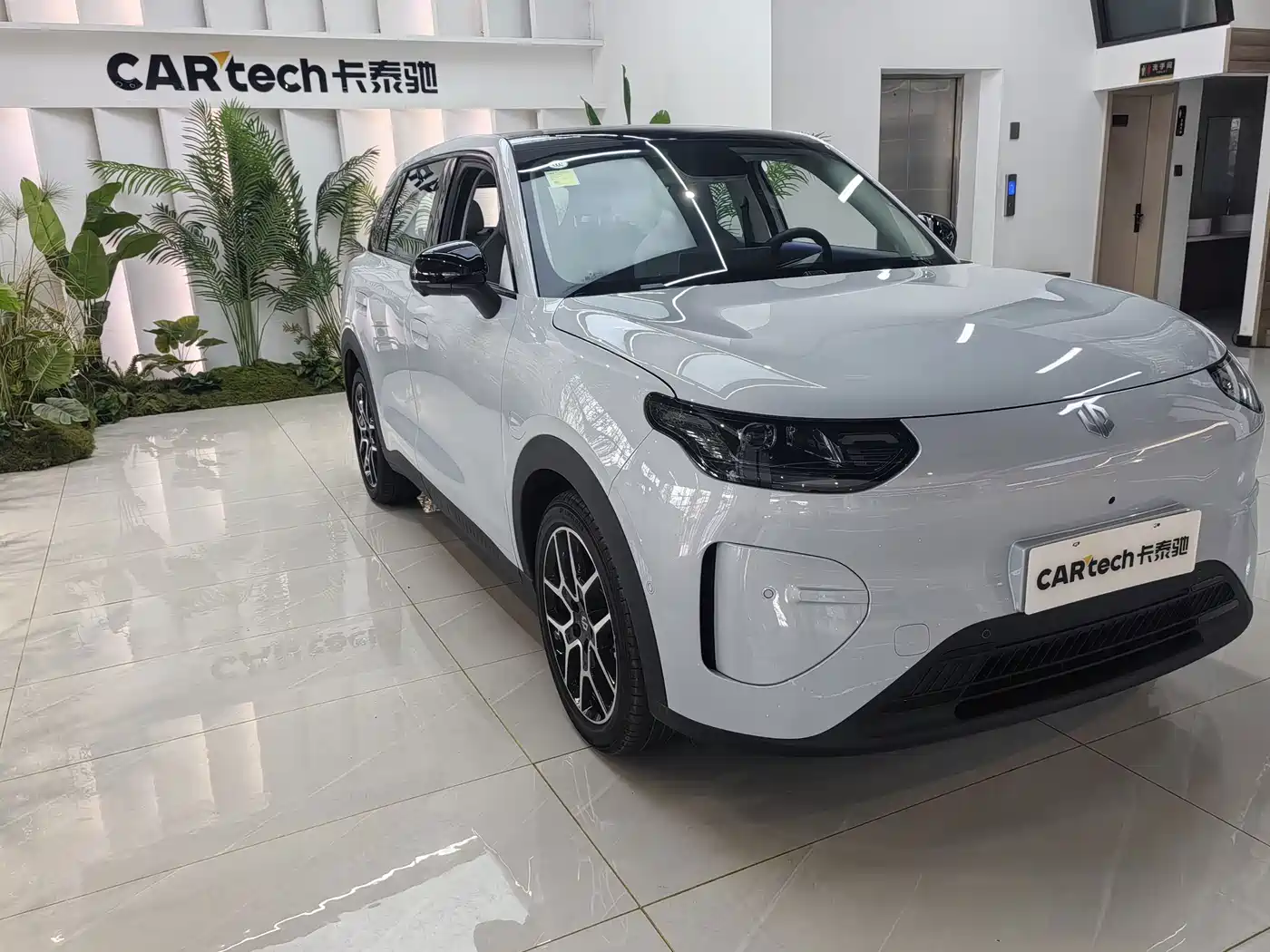 Leapmotor A10 2026 2026 Model 500km Range
