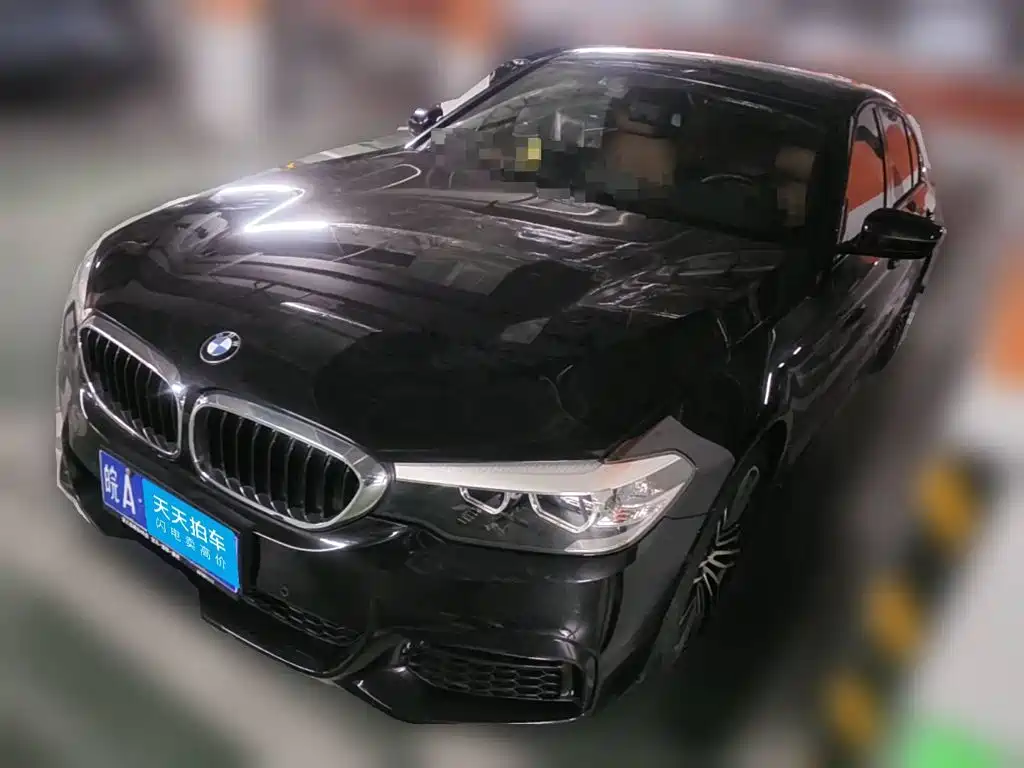 Photo 1 - BMW 5 Series