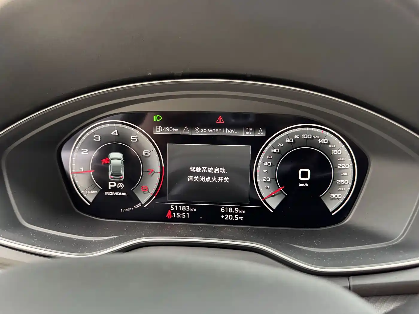 Audi Q5L, миниатюра 16