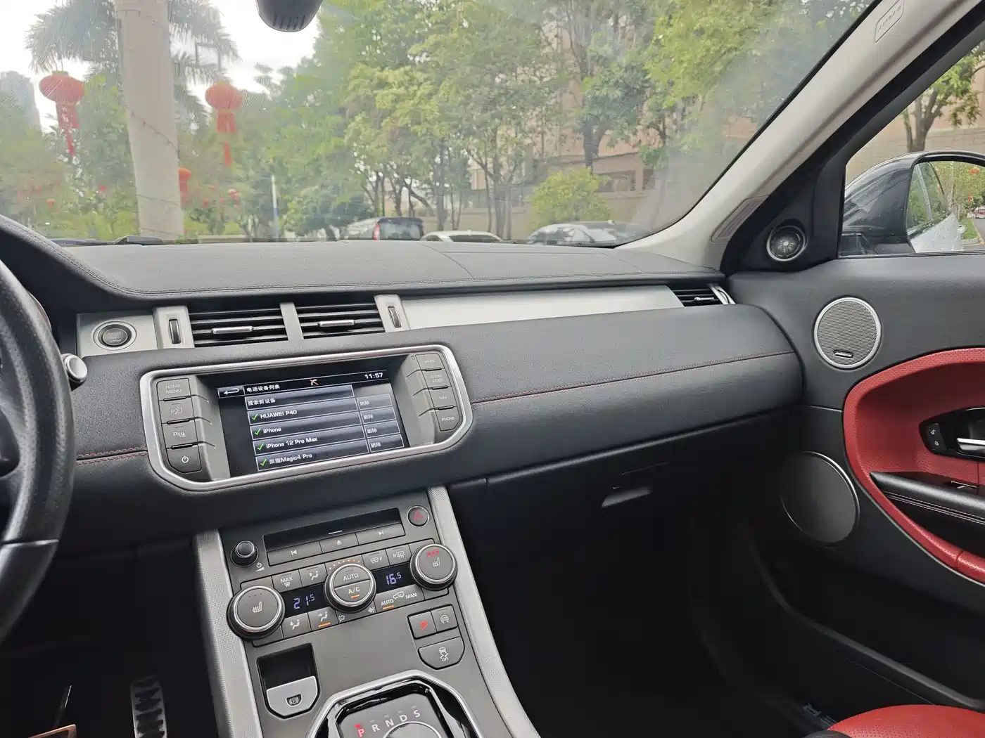Land Rover Range Rover Evoque (Import) 2014 2.0T 5-door Brilliance Sport фото 16