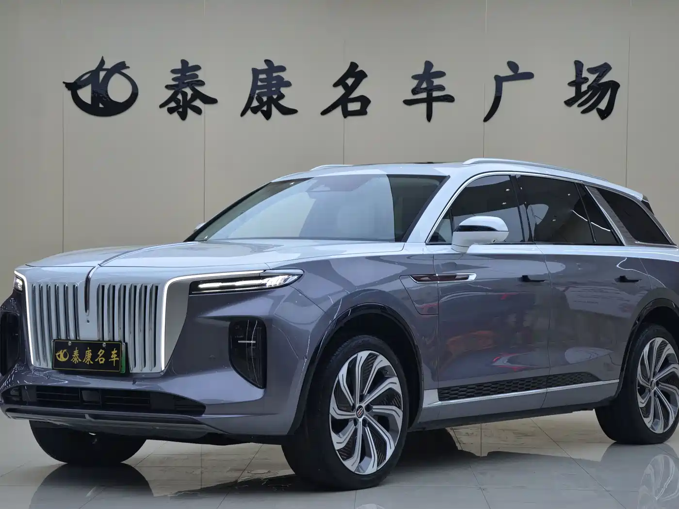 Hongqi E-HS9 2023 2022 660km Qi Ling Edition (4-seater)