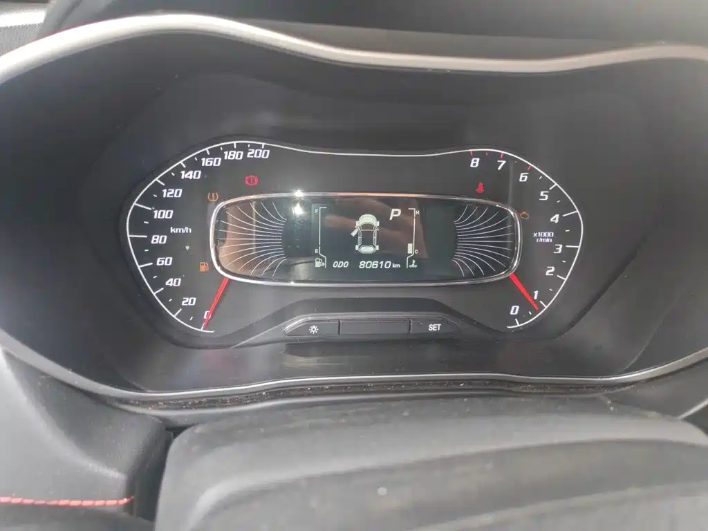 2021 Baojun 510