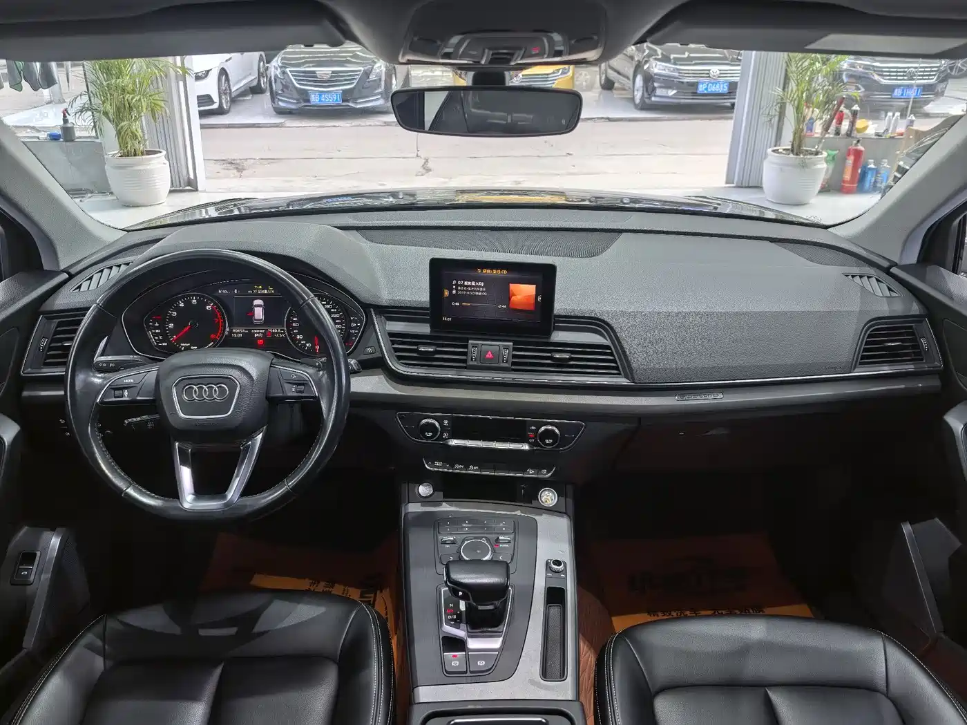 Audi Q5L 2018 40 TFSI Prestige Progressive (China V) фото 5