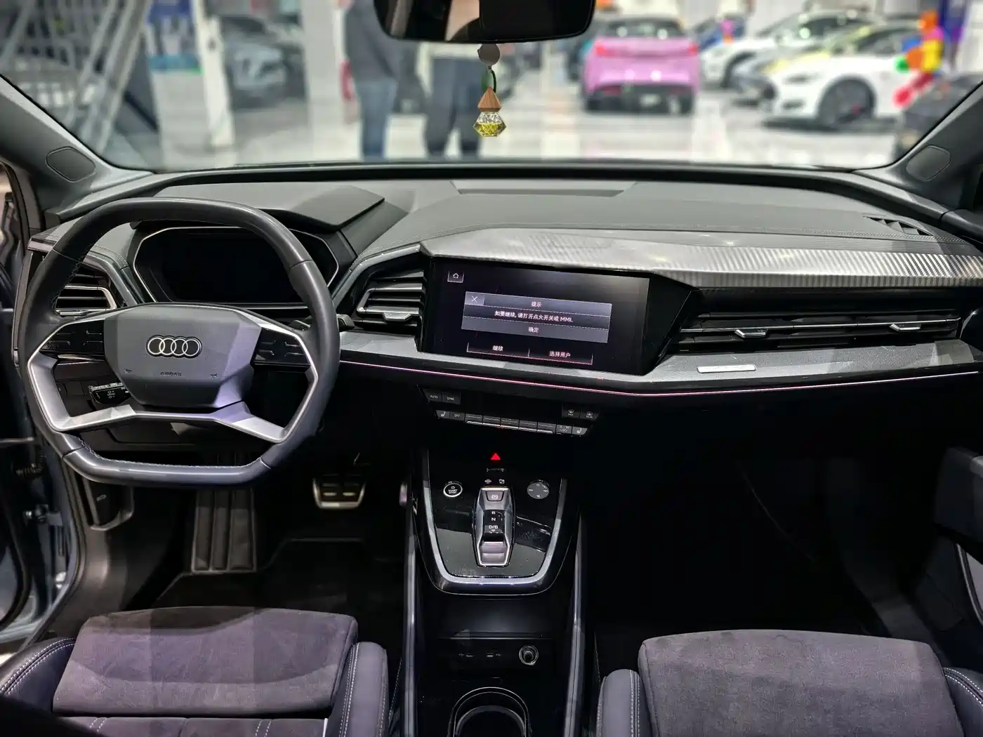 Audi Q4 e-tron 2023 40 e-tron Innovation Edition фото 10