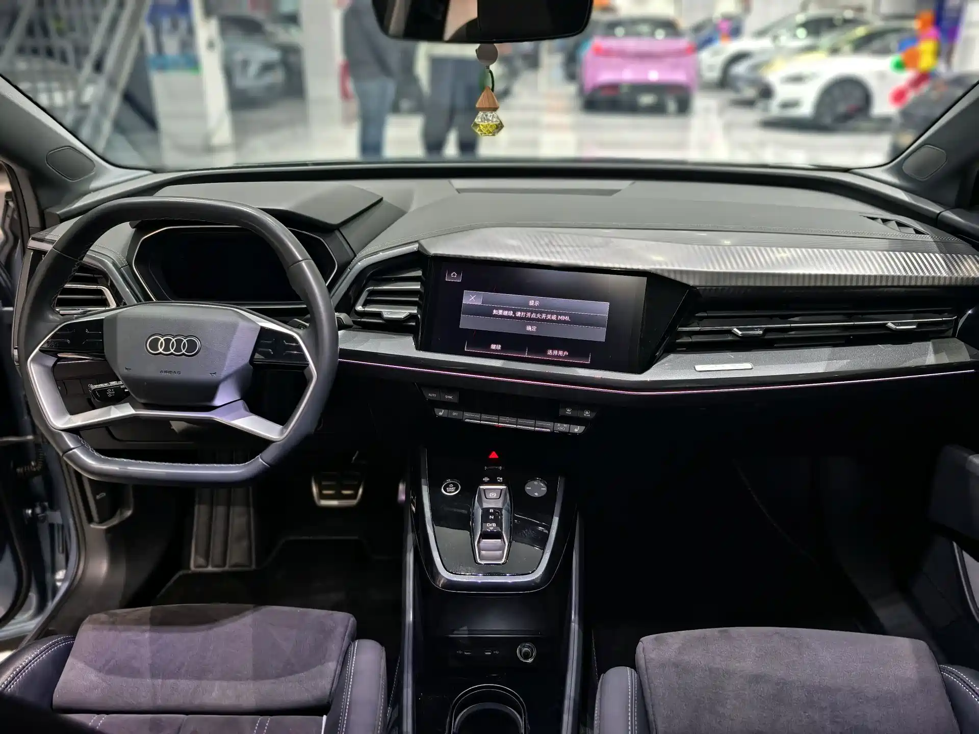Фото 10 - Audi Q4 e-tron