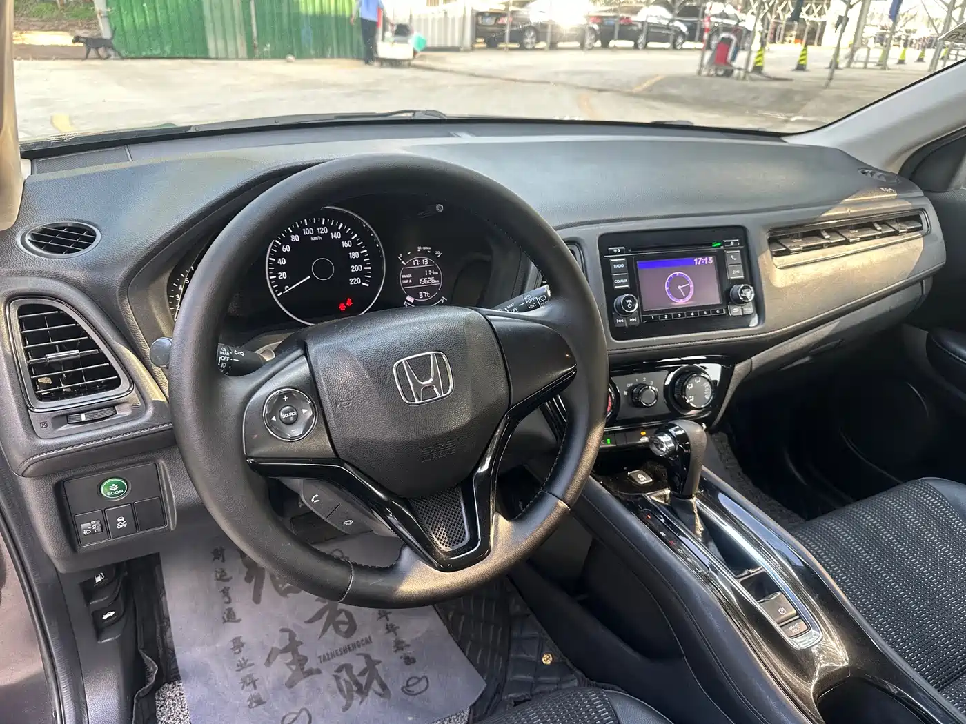 Honda Vezel 2015 2015 1.8L CVT FWD Elite