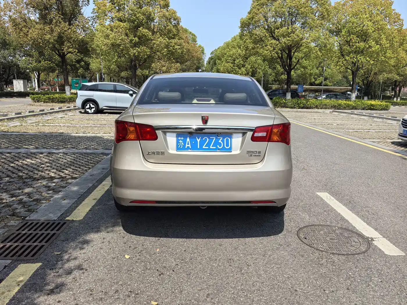 Roewe 350 2014 2013 350S 1.5L Automatic Express Edition