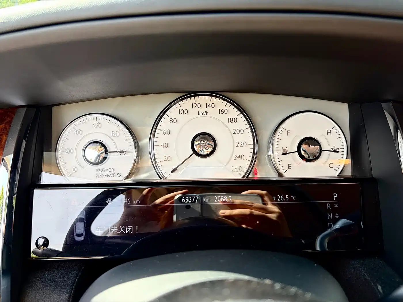 Rolls-Royce Ghost 2016 2015 Series II Extended Version