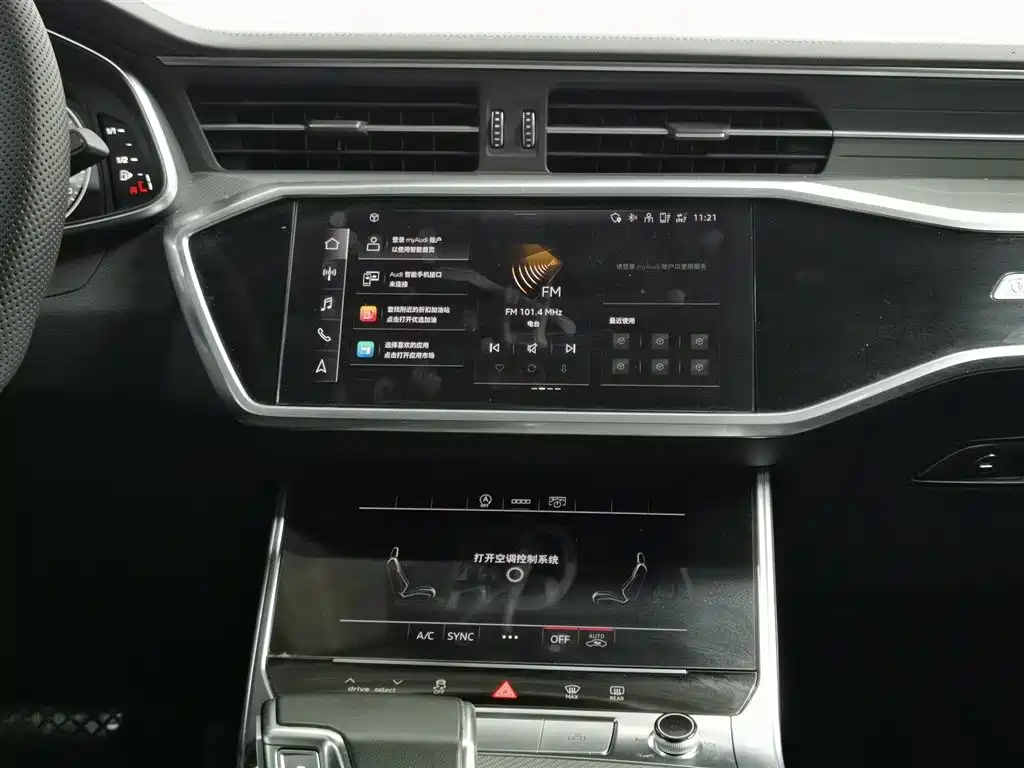 Audi A6L 2023 45 TFSI Premium Selection Dynamic фото 12