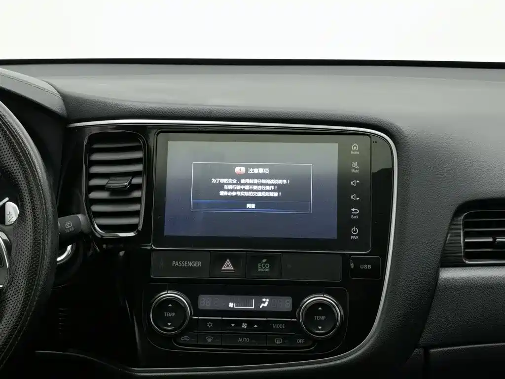 Mitsubishi Outlander 2019 2.4L 4WD Deluxe Edition 5-seater China V фото 12
