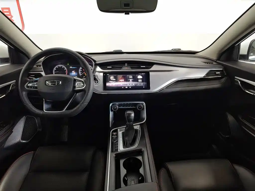 GEELY AUTOMOBILE BINRUI