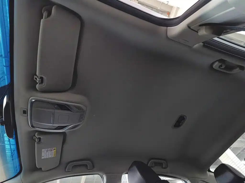 GEELY AUTOMOBILE BINRUI