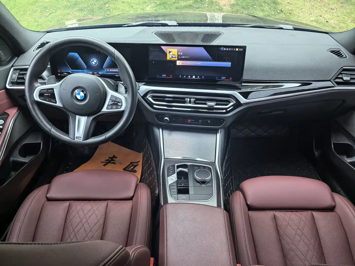 BMW 3 Series 2023 325i M Sport Black Night Package фото 15