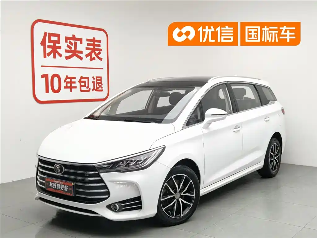 BYD Song MAX 2018 1.5T Automatic Smart Connected Premium 6-Seater
