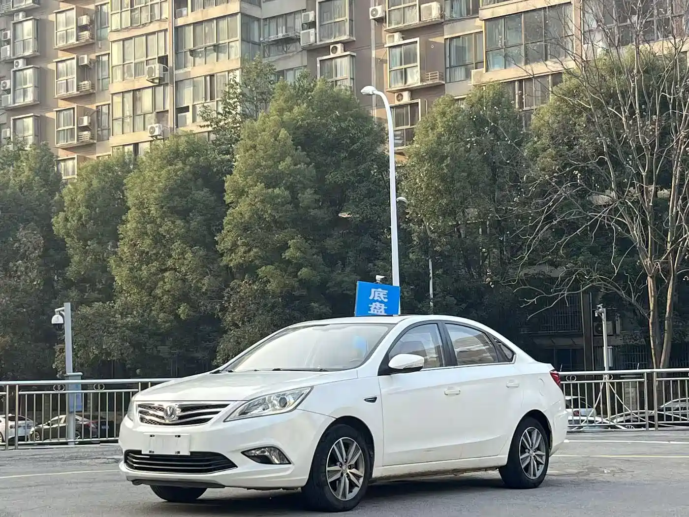 Photo 3 - Changan Eado