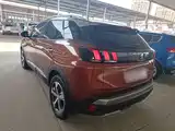Photo 5 - Peugeot 4008