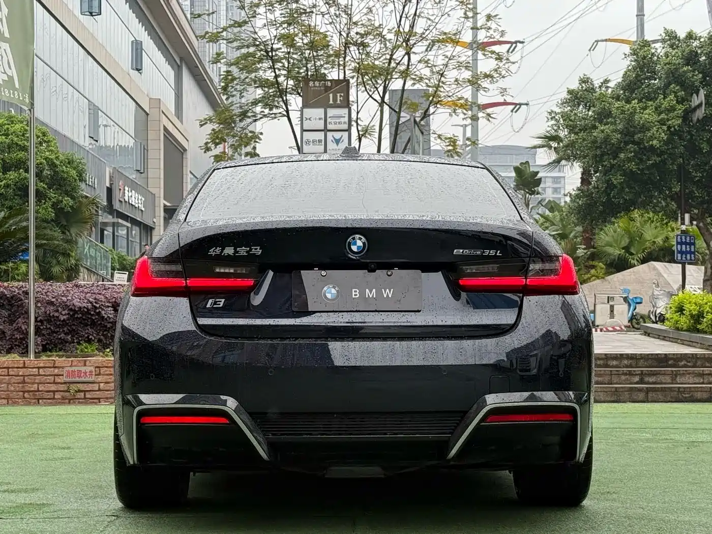 BMW I3