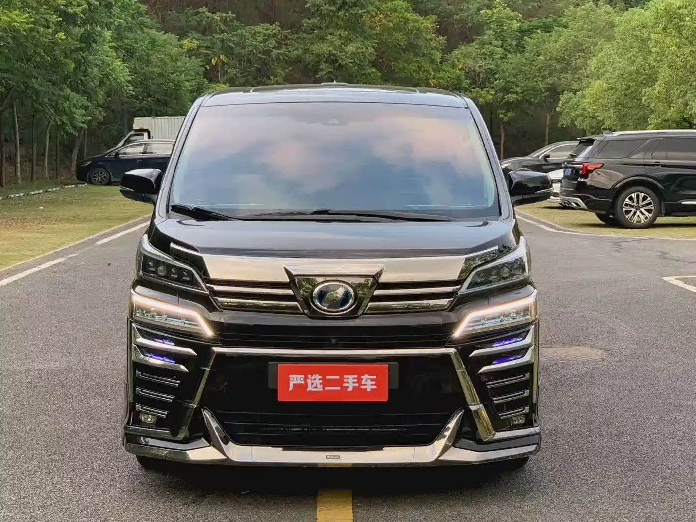 Toyota Vellfire 2020 2019 Hybrid 2.5L HV Luxury Edition