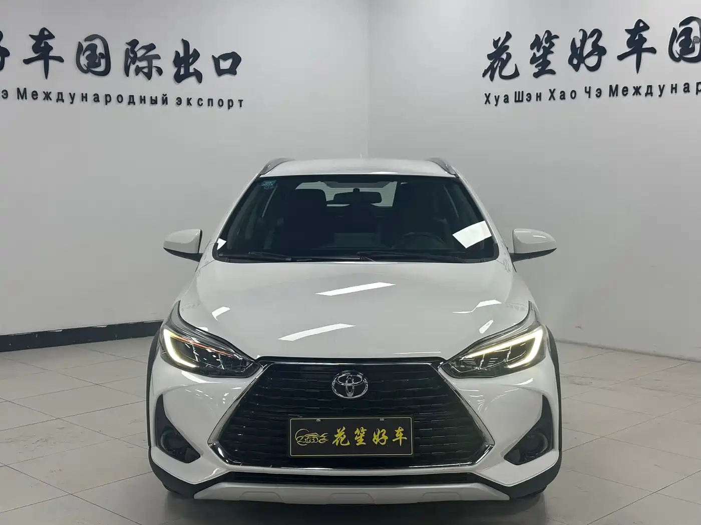 Toyota YARiS L Zhi Xuan 2023 2022 Zhi Xuan X 1.5L CVT Leading PLUS Edition