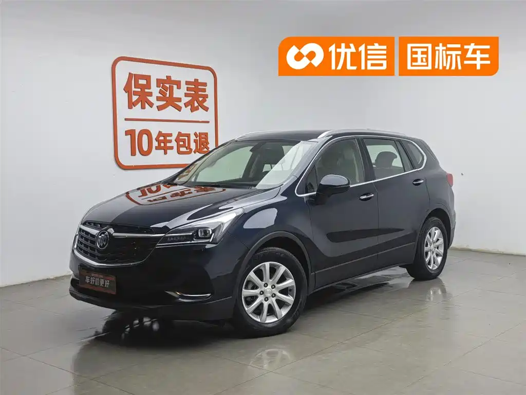 Buick Envision Plus 2021 532T FWD Elite Trim