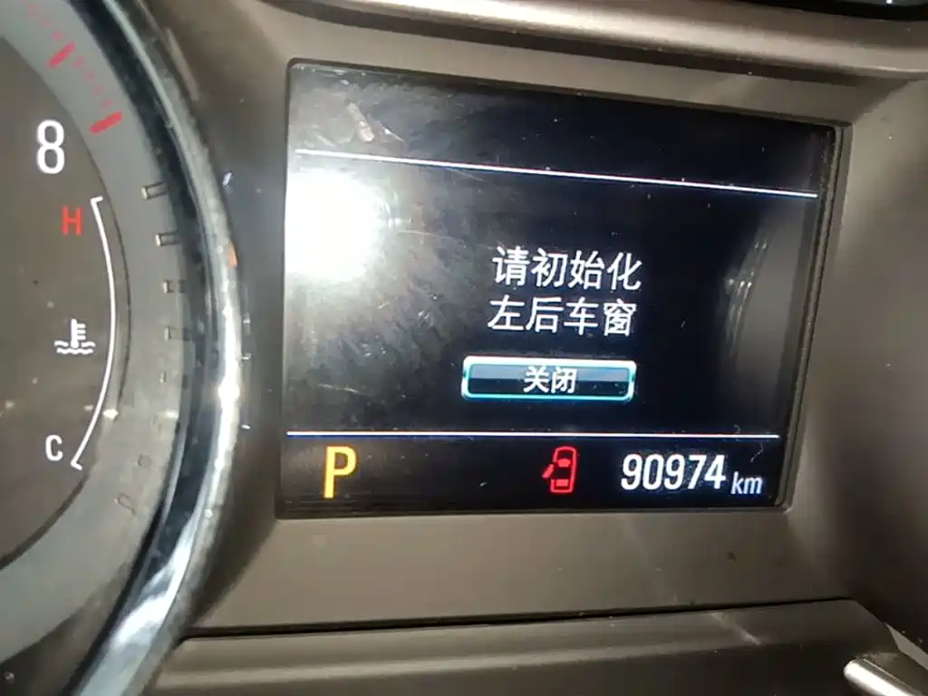 Chevrolet Volando 2019 2018 530T Auto Sport Edition (5+2 seater) China V