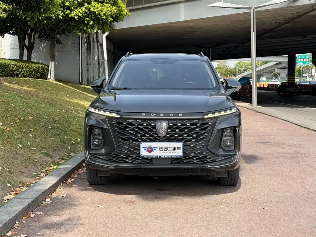 ROEWE RX5 MAX