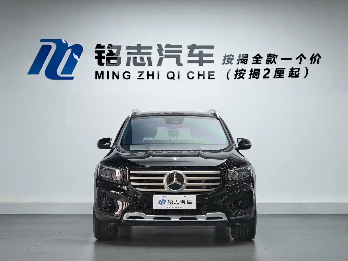 Mercedes-Benz GLB 2024 GLB 220 Dynamic фото 5