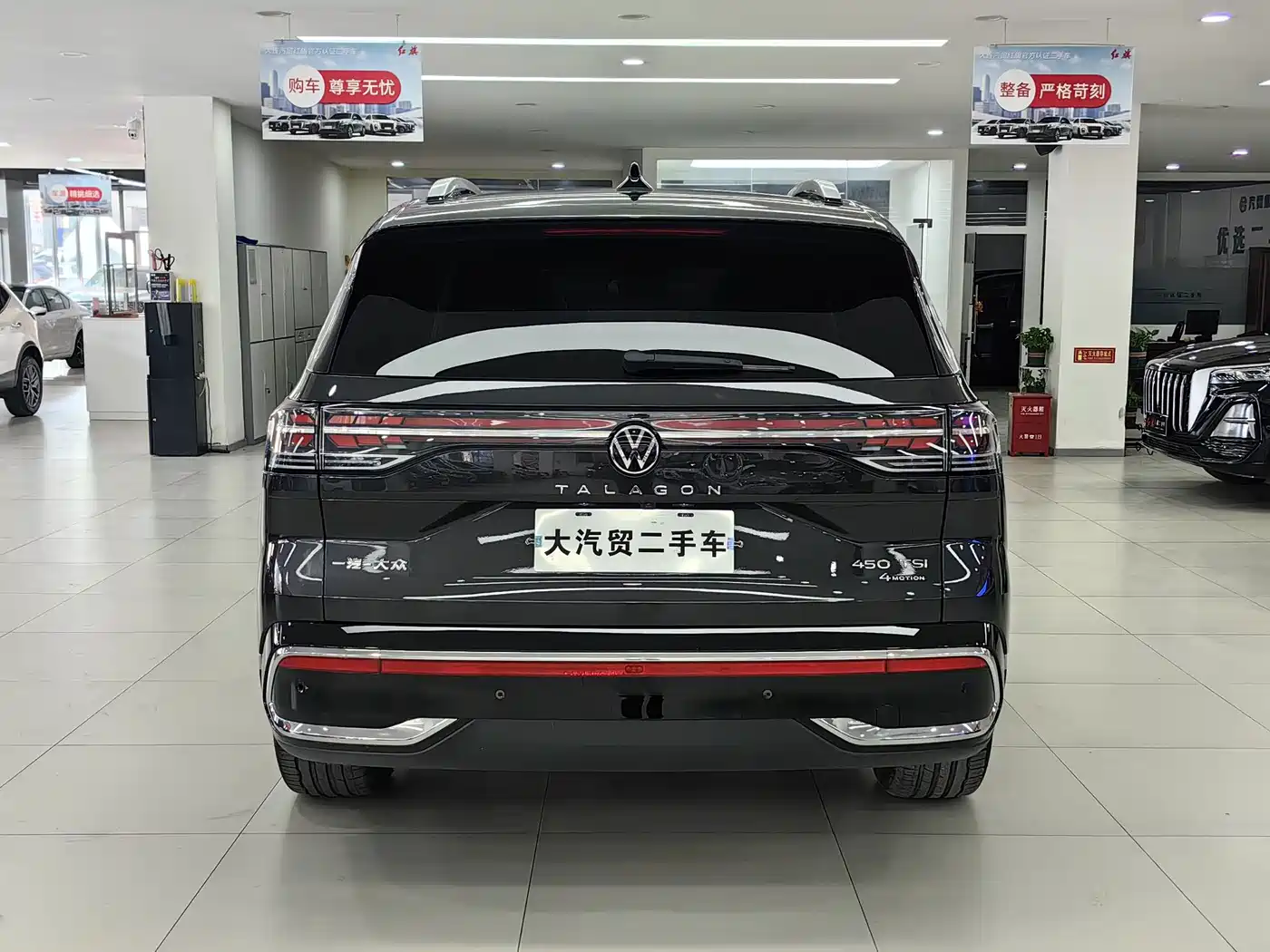 2026 Volkswagen Talagon
