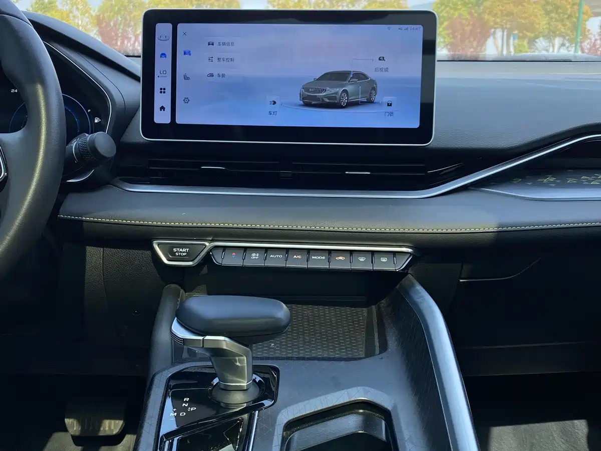 GEELY AUTOMOBILE XINGRUI