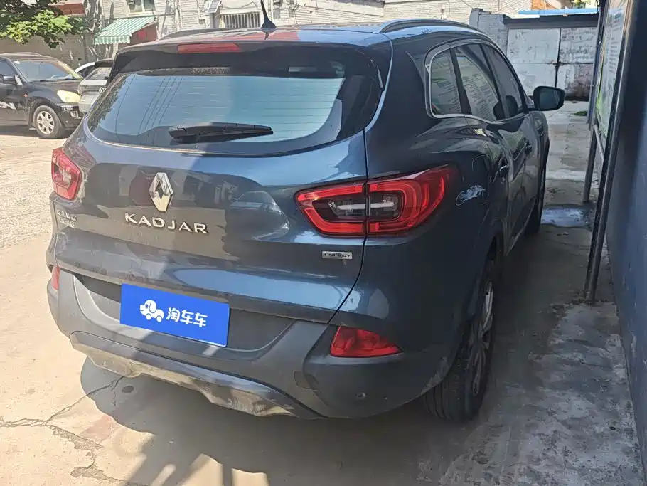 Renault Kadjar 2016 2016 2.0L 2WD Luxury Edition