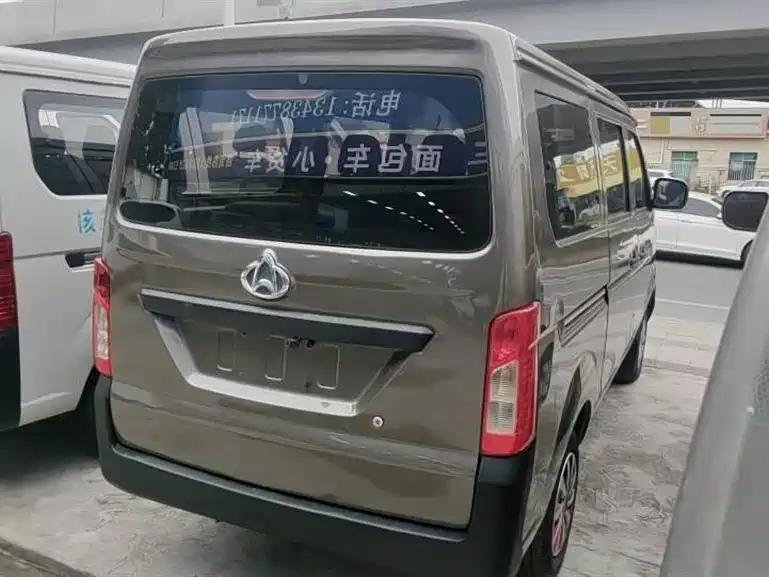 CHANGAN CHANGAN STAR 3