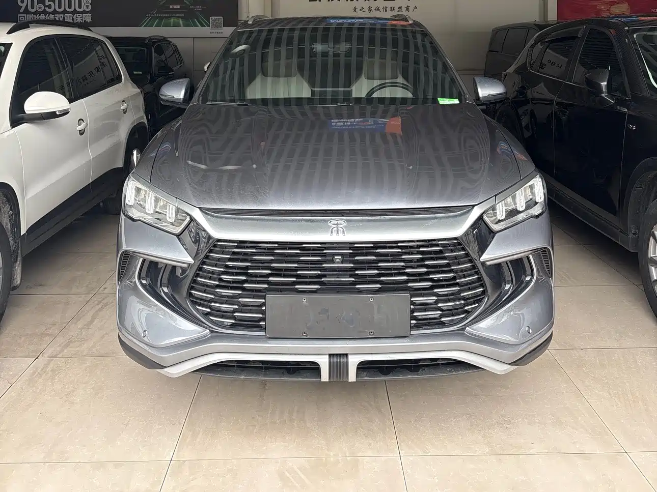 BYD SONGJIANG NEW ENERGY